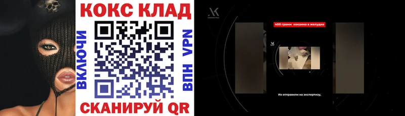 хочу   Феодосия  Кокаин Колумбийский 