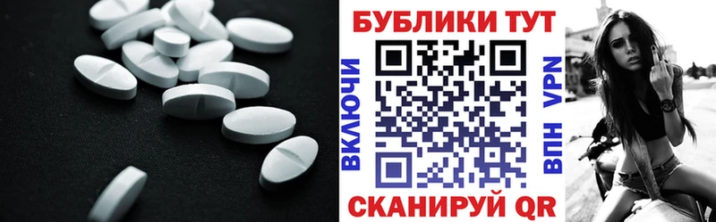 mega зеркало Феодосия shop состав наркошоп Ecstasy 280мг
