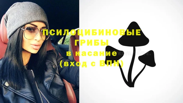 марихуана Баксан