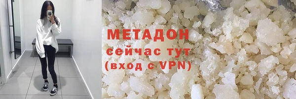 марихуана Баксан
