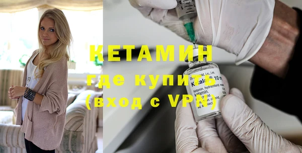 ГАЛЛЮЦИНОГЕННЫЕ ГРИБЫ Балабаново