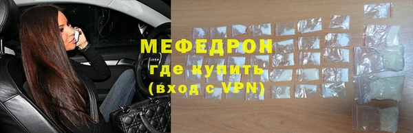 марихуана Баксан