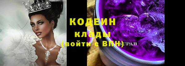 марихуана Баксан