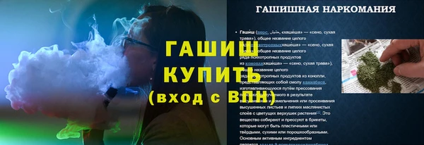МДПВ Балахна