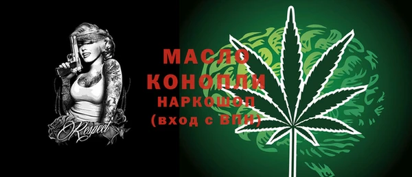 марихуана Баксан