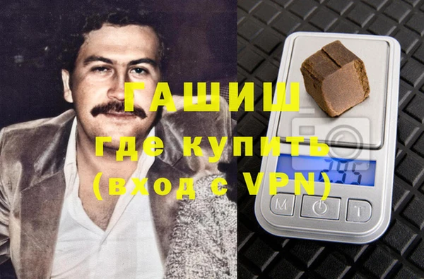 МДПВ Балахна