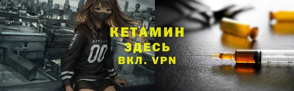 марихуана Баксан