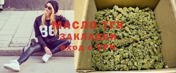 ГАЛЛЮЦИНОГЕННЫЕ ГРИБЫ Балабаново