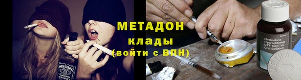 ГАЛЛЮЦИНОГЕННЫЕ ГРИБЫ Балабаново