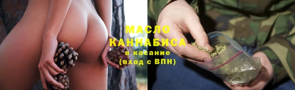 ГАЛЛЮЦИНОГЕННЫЕ ГРИБЫ Балабаново