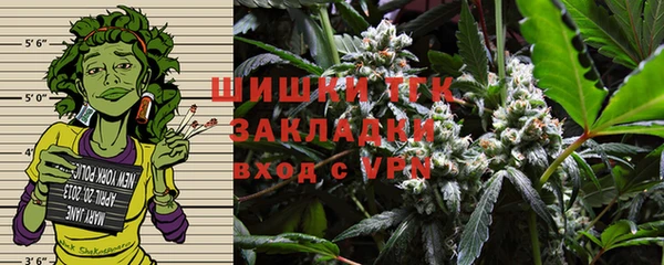 МДПВ Балахна