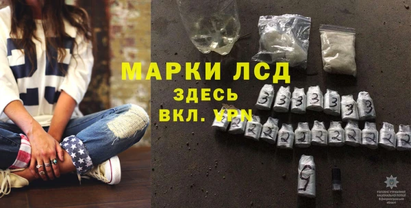 МДПВ Балахна