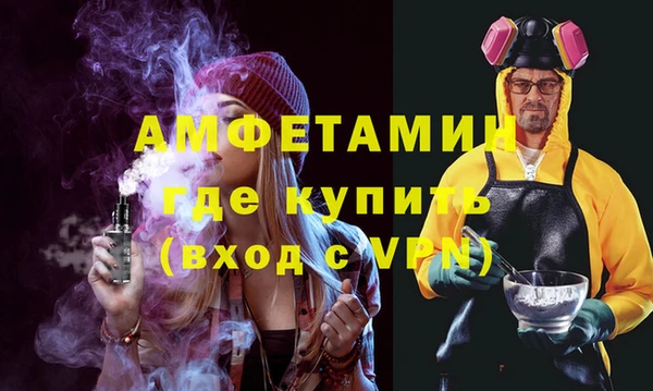 МДПВ Балахна