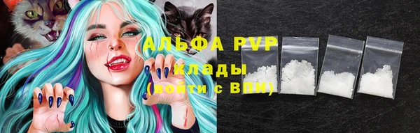 марихуана Баксан