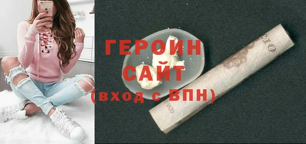 марихуана Баксан
