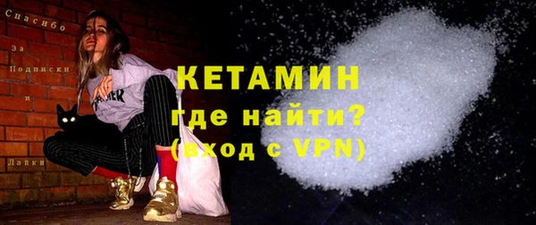 марихуана Баксан
