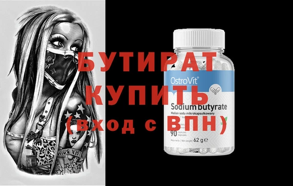 МДПВ Балахна