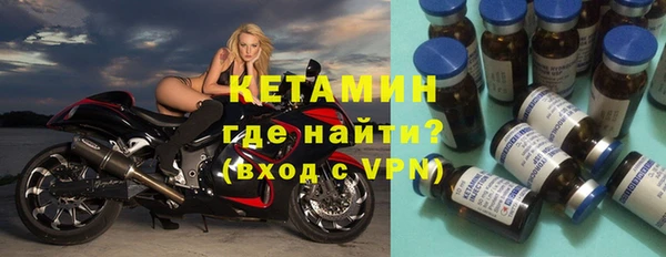 марихуана Баксан