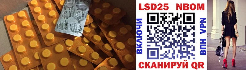 ЛСД экстази ecstasy где продают наркотики Феодосия